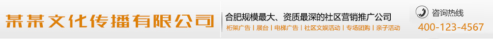 独木不成林网